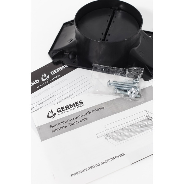 Вытяжка кухонная Germes Сташ плюс (60 см,нержавеющая сталь.)