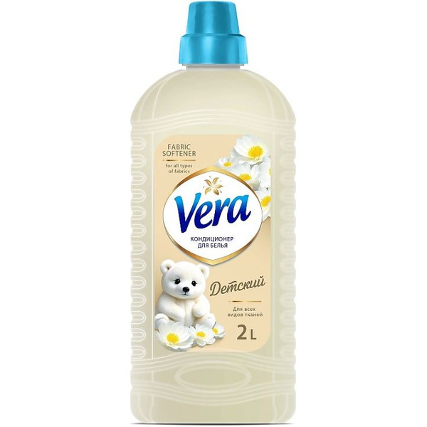 Кондиционер для белья Vera Детский 2л