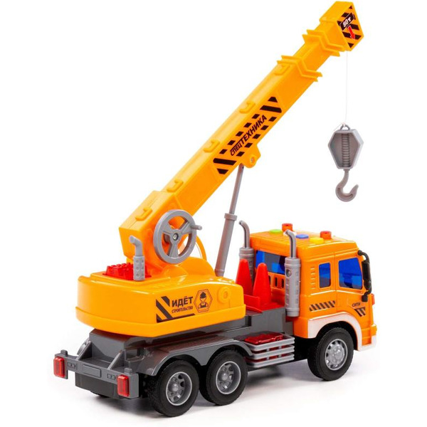 Автомобиль-кран Полесье 86556 Сити