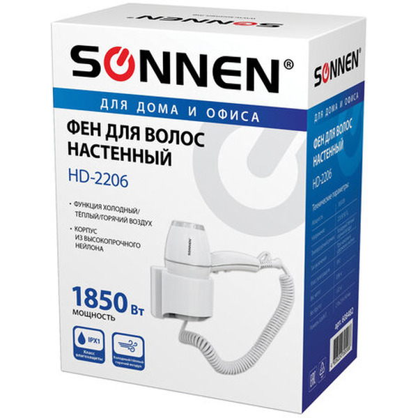 Фен для волос настенный SONNEN HD-2206 608482