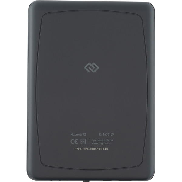 Электронная книга Digma K2 (серый)