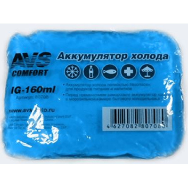 Аккумулятор холода AVS IG-160ml (мягкий)