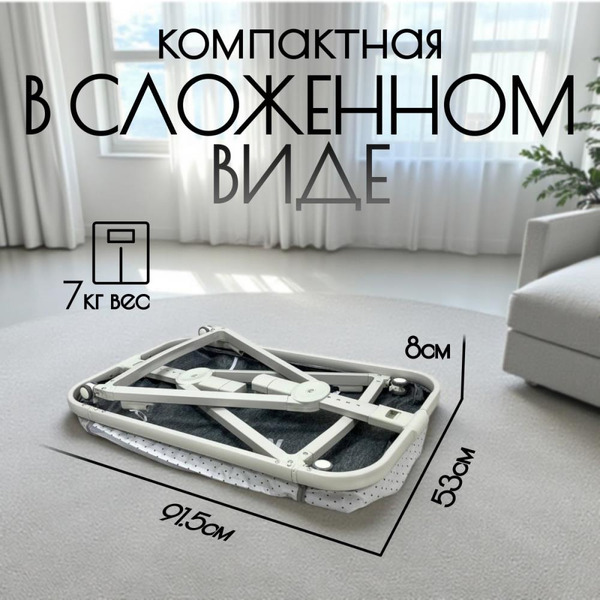 Детская кроватка BubaGo Velina LUX BGL 182-11 (серый)