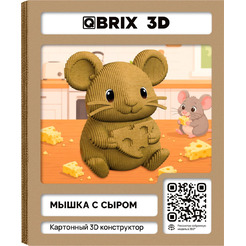 Конструктор QBRIX Мышка с сыром 3D 20142