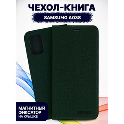 Чехол-книга Bingo Book для SAMSUNG Galaxy A03S Зеленый