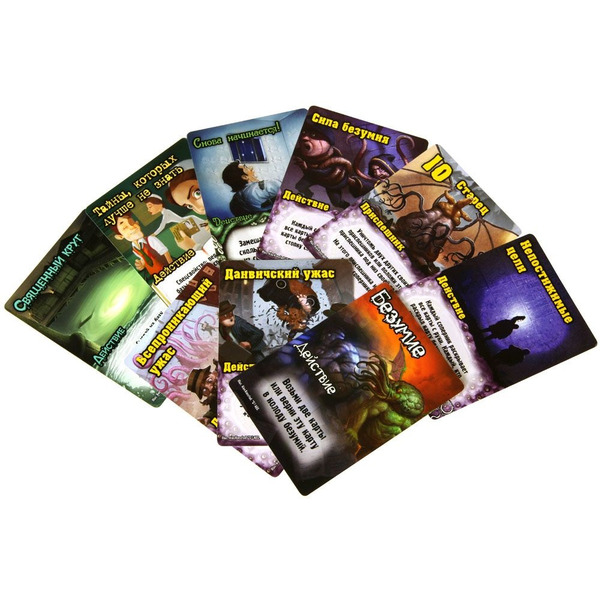 Настольная игра Hobby World Замес Неизбежный выпуск про Ктулху 1296