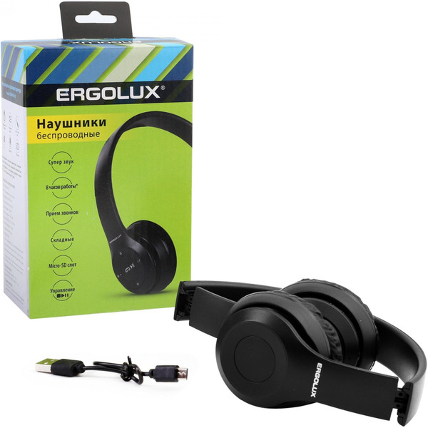 Наушники ERGOLUX ELX-BTHP01-C02