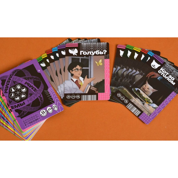 Настольная игра Магеллан Нейромемы. Генератор хорошего настроения MAG119944