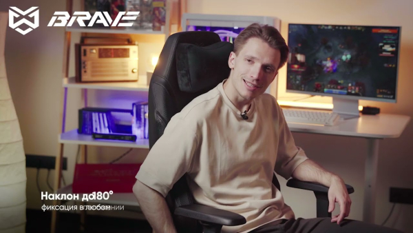 Игровое кресло BRAVE AF-7 Batwing Black