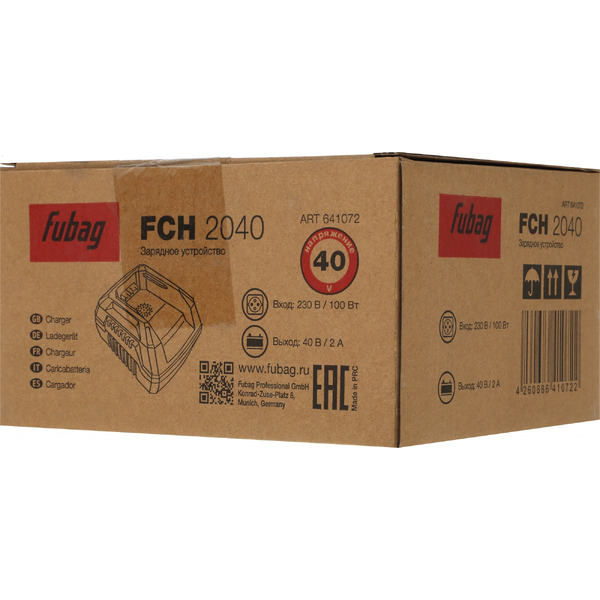 Зарядное устройство Fubag FCH 2040 641072 (40В)