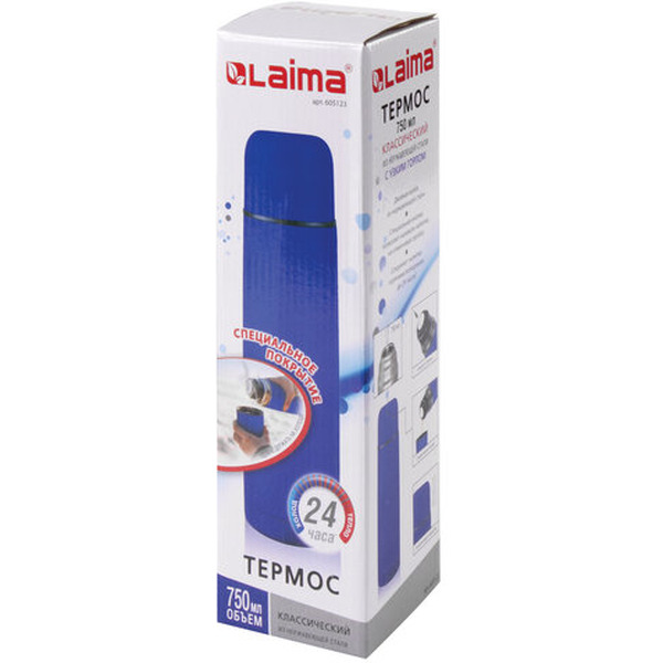 Термос Laima 605123 0.75л (синий)