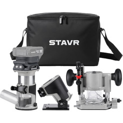 Фрезер STAVR SR 18BL-3SET