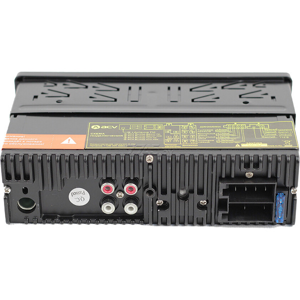 Автомагнитола ACV AVS-814BR