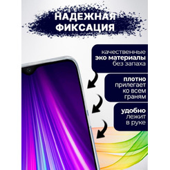 Чехол-книга BINGO Book для XIAOMI Redmi 10C красный