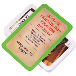 Настольная игра Стиль Жизни Элементарно 3: Смерть дворецкого LS78