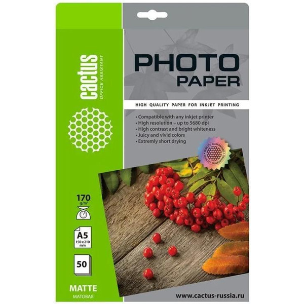 Фотобумага CACTUS Матовая A5 170 г/кв.м. 50 листов(CS-MA517050)