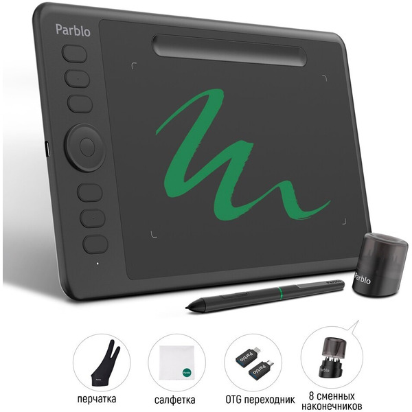 Графический монитор Parblo Intangbo S (черный)