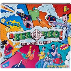 Комнатная игра Dream Makers В яблочко! 1807С