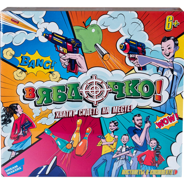 Комнатная игра Dream Makers В яблочко! 1807С