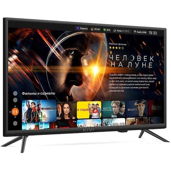 Телевизор KIVI 32H600KD