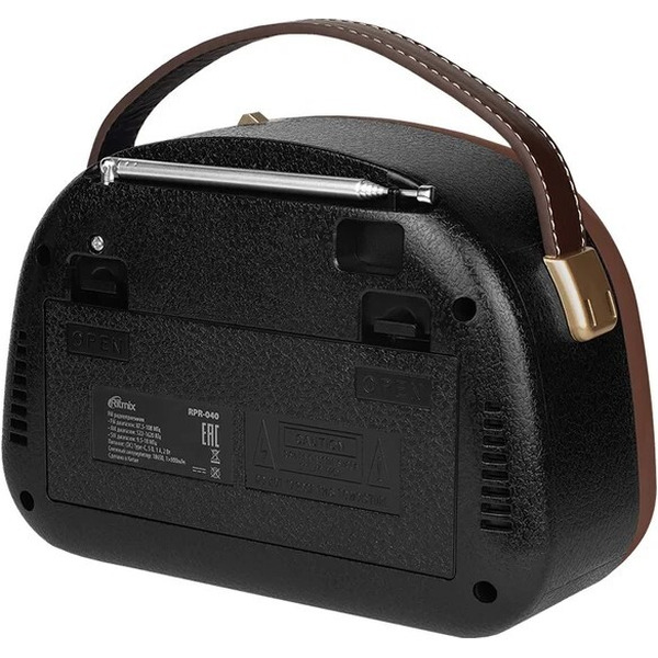 Радиоприемник Ritmix RPR-040 (шоколадный)