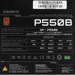 Блок питания Gigabyte P550B