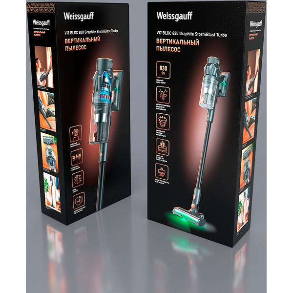 Пылесос Weissgauff V17 BLDC 830 Graphite StormBlast Turbo