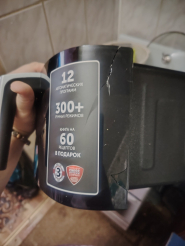 Аэрогриль POLARIS PAF 6006DW