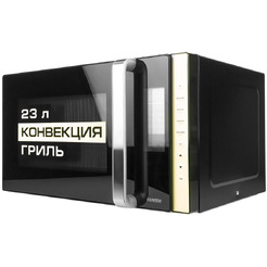 Микроволновая печь CENTEK CT-1561 (черный)