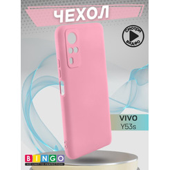 Бампер Bingo Liquid TPU для VIVO Y53s Розовый