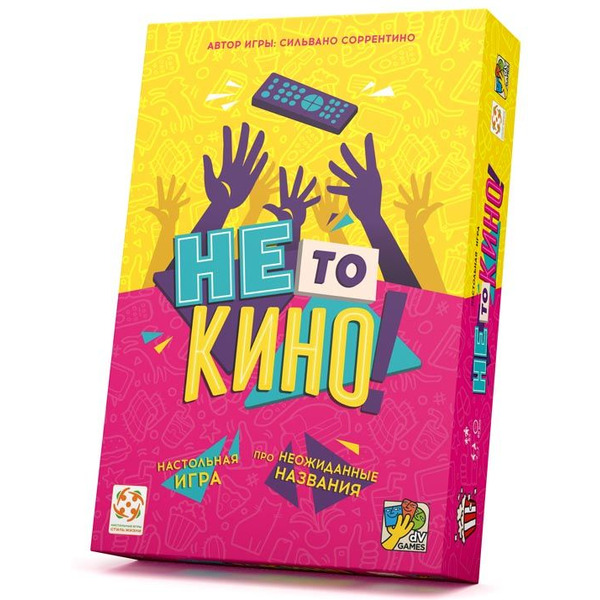 Настольная игра Стиль Жизни Не то кино LS31