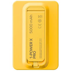 Внешний аккумулятор Momax IP131 1-Power X Pro 5000mAh (желтый)