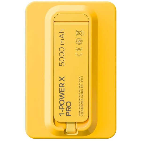 Внешний аккумулятор Momax IP131 1-Power X Pro 5000mAh (желтый)