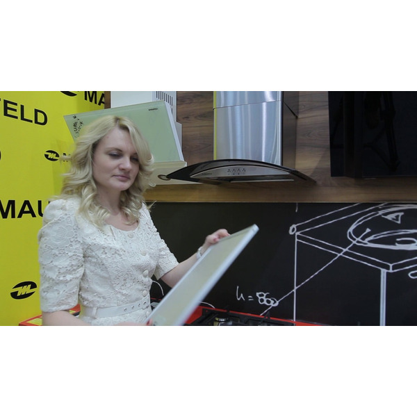 ВЫТЯЖКА MAUNFELD ANCONA PLUS 90 БЕЛЫЙ/ПРОЗРАЧНОЕ стекло