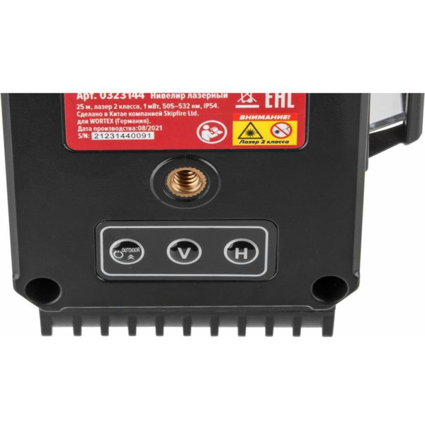 Лазерный нивелир Wortex LL 0330-1 (0323144)