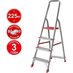 Лестница-стремянка Новая высота NV3112 4 ступени (3112104)