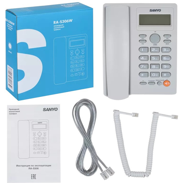 Проводной телефон Sanyo RA-S306W