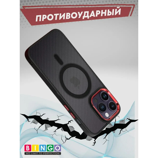 Чехол-накладка Bingo Metal Magnetic Carbon для Apple iPhone 14 Pro (красный)