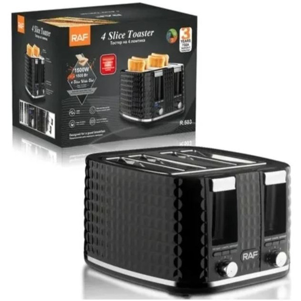 Тостер RAF R.503