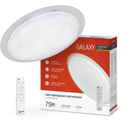 Припотолочная люстра In Home Comfort Galaxy 75Вт
