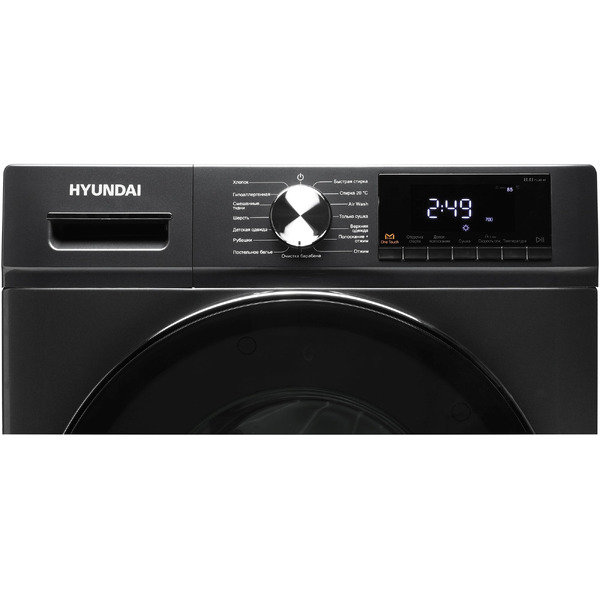 Стирально-сушильная машина Hyundai WFD8401