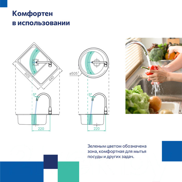Смеситель Milardo Poli POLSBJ0M05 (глянцевый хром)
