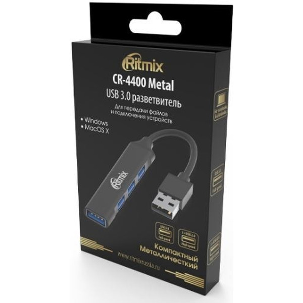 USB-хаб Ritmix CR-4400 Metal