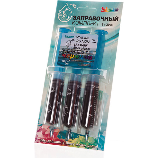 Комплект чернил WHITE INK для HP/Canon/Lexmark Universal черные пигментированные (3 х 20 мл)