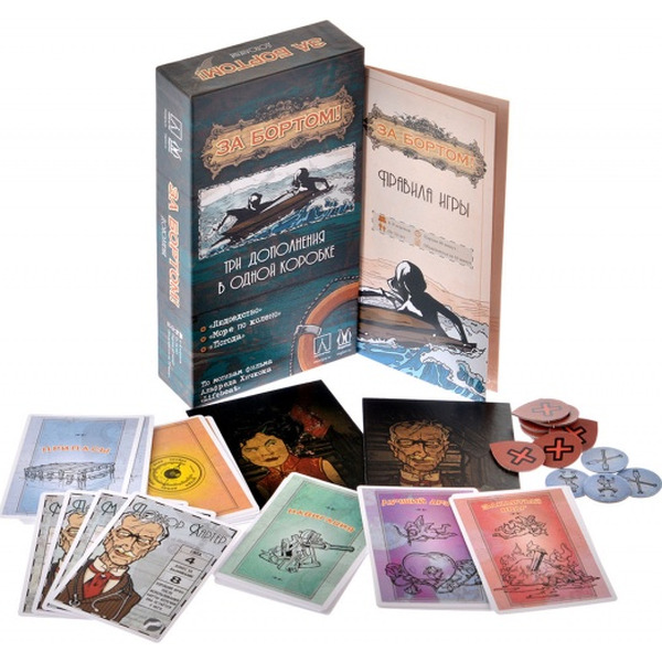 Настольная игра Магеллан За бортом: Дополнение (2021) MAG119855