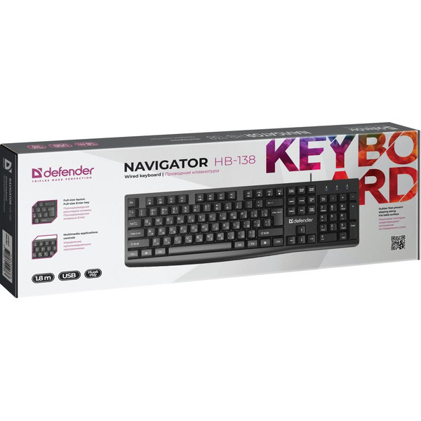 Клавиатура Defender Navigator HB-138
