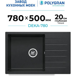 Кухонная мойка Polygran Deka 780 (космос)