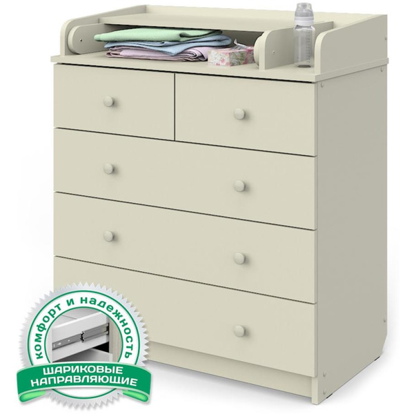 Детский комод Атон Сириус-2 805 ЛДСП (слоновая кость)