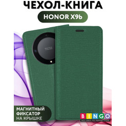 Чехол-книга Bingo Book для HONOR X9b Зеленый