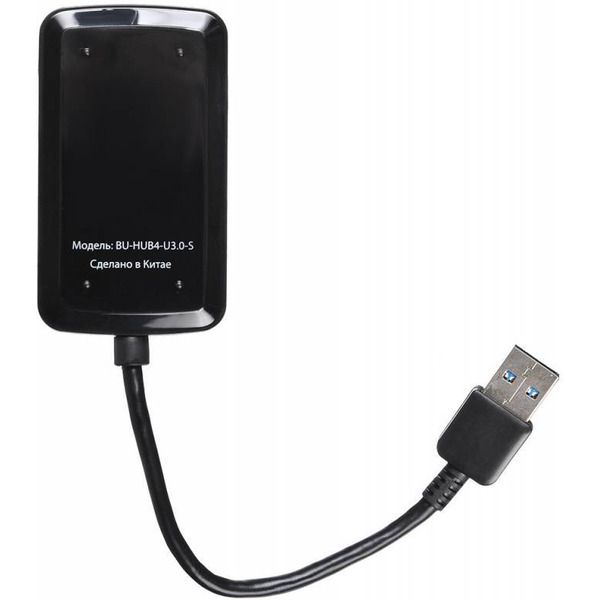 USB-хаб Buro BU-HUB4-U3.0-S